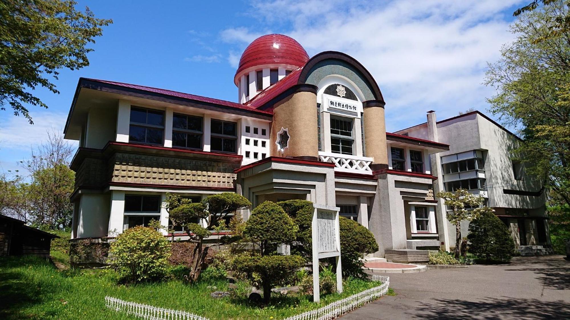 Sea Side Stay / Vacation Stay 1785 아바시리 외부 사진